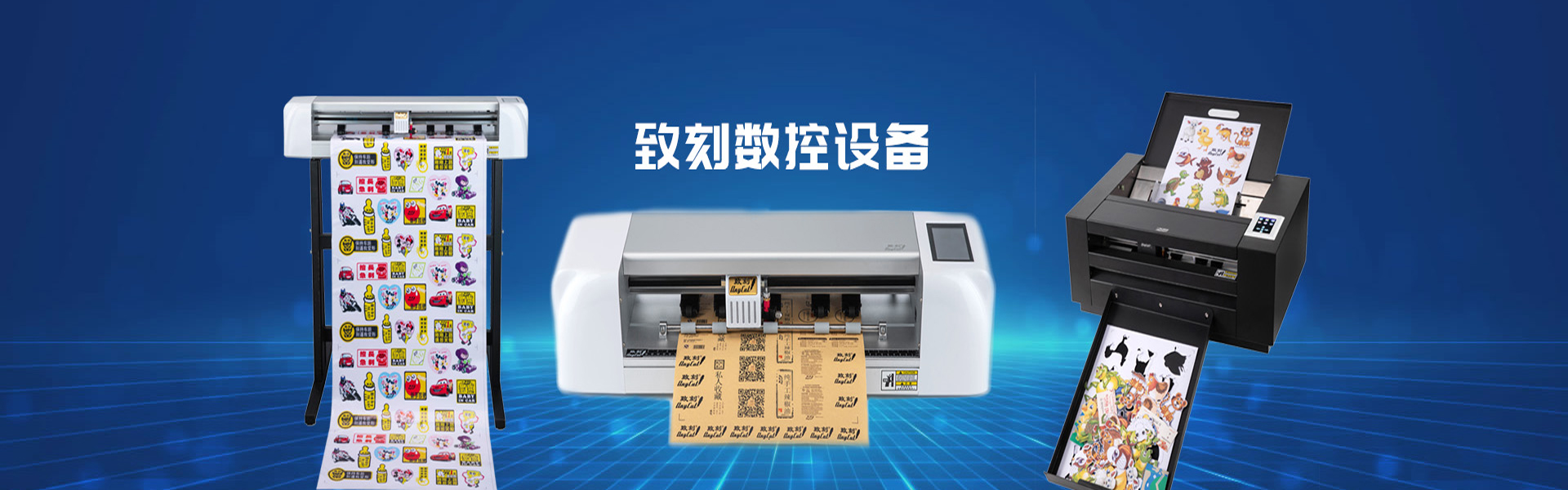 PC端幻燈二