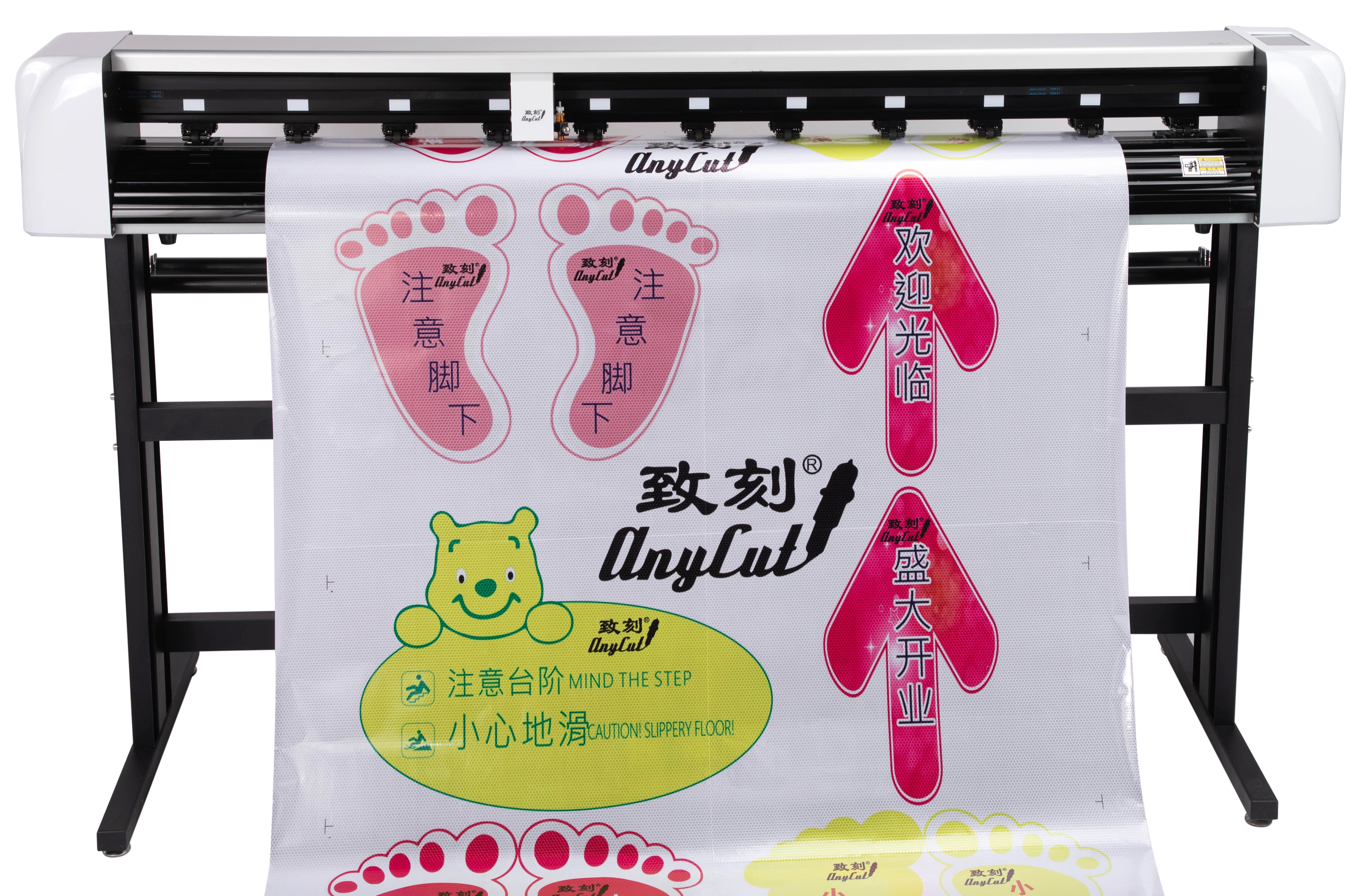 鉆石級反光膜刻字機ZK1750